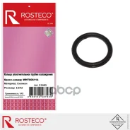 ������ ���. Rosteco ���. 21683 21683 Rosteco 21683 ����