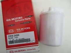 ������ ��������� 31910-2H000 Hyundai-KIA ���. 31910-2H000 319102H000 ����