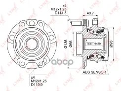 ������� �������� � ����� � ABS LYNXauto ���. WH1471 WH1471 ����