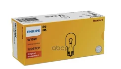 ����� 12V W16W Philips 12067 CP 17631 Philips ���. 12067 CP 12067CP ����