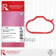 ��������� ���������� ��������� Rosteco ���. 21601 21601 Rosteco 21601 ����