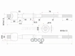������� ���� Toyota Ipsum (ACM20) 01-09 Sat ���. ST-45503-49115 ST4550349115 ����