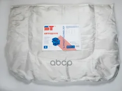 ���������� ����������� ST 130�90 �� S ����������� Support Technology ���. ST1450 ST1450 ����