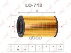 ������ �������� (��������) LYNXauto ���. LO712 LO712 ����