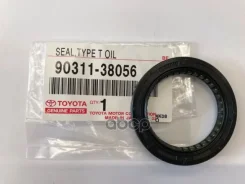 ������� ������������������ ���� 15054800; �34-00026-SX; �T1403; �9031138056; �1Jzgte Toyota 9031138056 Toyota ���. 9031138056 9031138056 ����