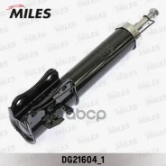 ����������� �������� ������ ������� Suzuki Grand V DG21604 DG21604 ����