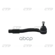 ���������� ������� ���� LADA Vesta 2015 ~ Mazda 2 2015 ~ Toyota Yaris 2014 ~ 2020 �����. ����. (������ ���. CEFI-15R) CE0127R CTR ���. CE0127R CE0127R...