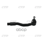 ���������� ������� ���� LADA Vesta 2015 ~ Mazda 2 2015 ~ Toyota Yaris 2014 ~ 2020 �����. ���. (������ ���. CEFI-15L) CE0127L CTR ���. CE0127L CE0127L...