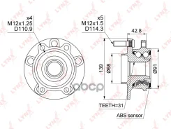 ������� �������� � ����� LYNXauto ���. WH1500 WH1500 ����