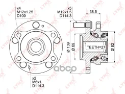 ������� ������ | ����� ����/��� | SN-1042; �EBH3560; �51750-A6000; �IJ113067; �921224; �MR 0833; �HW13016; �2282-Ceedf; �WHB81257; �KK10334; �WBK1148D...