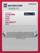 ���������� (���) Citroen Jumper II, FIAT Ducato, Peugeot Boxer II Marshall ���. M4982003 M4982003 ����
