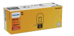 ����� 12-21/5 ��. W21/5W, ������������� ������� 12066CP/47138328* Philips W21/5W 12V (21/5W) W3X16Q 17919/1891/18917443/7515/e1891�/e7443/tfp1002/w215...