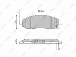 ������� ��������� �������� | ����� | SX-1373; �HN-517; �WS4231. �00; �41060-EA025; �41060-EB326; �41060-ZP025; �AY040-NS130; �AY040-NS137; �AY040-NS15...