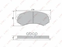 ������� ��������� �������� | ����� ����/��� | Lynxauto BD5730 BD5730 ����