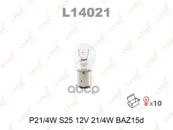����� ����������� P21/4W BAZ15d 12V 21/4 1 ��. LYNXauto ���. L14021 L14021 ����