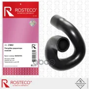 �������� ��������� ������ Rosteco ���. 21882 21882 Rosteco 21882 ����