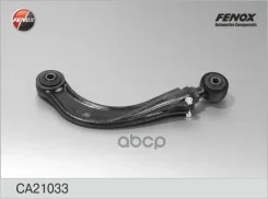 ����� �������� | ��� ����/��� | CA21033 CA21033 Fenox ���. CA21033 CA21033 ����