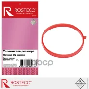 ��������� ����������� �������� Rosteco 21864 82 01 666 468, 8201666468 Rosteco ���. 21864 21864 ����