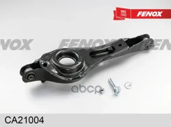 ����� �������� | ��� ����/��� | Ford Focus I 98-04 (���/����), Focus II 04-, Focus C-Max/ Volvo S40 04- Fenox ���. CA21004 CA21004 ����