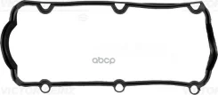 ��������� �/� Victor Reinz Audi 100 2.6/2.8 91 Victor Reinz ���. 713169700 713169700 ����