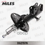 ����������� �������� ������ ������� Toyota Prius Z DG21576 DG21576 ����