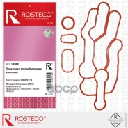 ����� ��������� �������������� (4��) Rosteco ���. 21800 21800 Rosteco 21800 ����