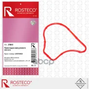 ��������� ��������� ������ Rosteco ���. 21851 21851 Rosteco 21851 ����