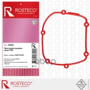 ��������� ������ ���� ��� 06K103483 VAG, Porsche (MVQ - �������), Rosteco Rosteco ���. 21828 21828 ����