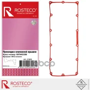 ��������� ��������� ������ Rosteco ���. 21825 21825 Rosteco 21825 ����