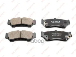 ������� RBP0215 (55200-65D00; �55200-56870; �AN-370WK; �PN9301; �D9019; �CKS-11; �FP0556; �BD-7305) Redrex ���. RBP0215 RBP0215 ����