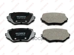 ������� ��������� �������� Redrex RBP0216 A451K; AN451K; AF9024; 13046058572; DB1312; DB1312; 572420B; CKS12; GK0952; LP1015; AFP424; FDB1565; FP0680...
