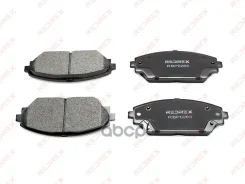 ������� RBP0263 (BD-5128; SX-1281; D3163M; GDB3592; PN-25005; D3163M; BHY13328ZA) Redrex ���. RBP0263 RBP0263 ����