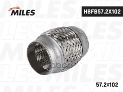 ����� ������������� (�����) ���������� ��������� 57.2X102 (Bosal 265-327) HBFB57.2X102 Miles ���. HBFB57.2X102 HBFB572X102 ����