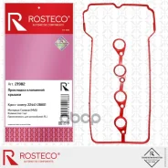 ��������� ������ �������� Rosteco ���. 21982 21982 Rosteco 21982 ����