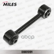 ����� ������ �������� Mitsubishi Lancer 00-09/Outlander 02-06 DB61091 Miles ���. DB61091 DB61091 ����