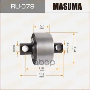����������� ������! Mitsubishi Fuso/Hino Masuma ���. RU-079 RU079 ����