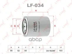 ������ ��������� HCV LYNXauto ���. LF034 LF034 ����