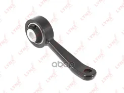 ������ ������������� �������� R LYNXauto ���. C7217R C7217R ����