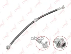 ����� ��������� �������� R LYNXauto ���. BL4029 BL4029 ����