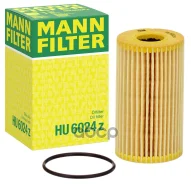������ ��������! Jaguar E-Pace/F-Pace/XE/XF 2.0i/2.0D 15 HU6024Z_MNF MANN-Filter ���. HU6024Z HU6024Z ����