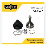 ���� �������� | ����� ����/��� | AUDI A1 10-18 / A2, Skoda Fabia 00-08 / Rapid 13-19 / Roomster 06-15, VW Fox 05-12 / Polo 03 / Polo sedan 09 / Vento...