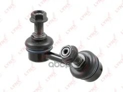 ������ ������������� | ����� ���� | SJ-1209; �16527AP; �54811-3E060; �548113E160; �SLK-8250R; �CL0339R; �CLKK-23R; �81067; �SP 0846; �1011-0126; �LS13...