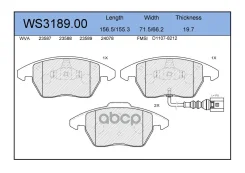 ������� ��������� �������� | ����� | Volkswagen Caddy III 24, EOS 26, GOLF IV 1997 - 26, GOLF PLUS 25, GOLF V 23, GOLF VI 28, Jetta III 25, Passat 25...