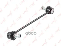 ������ ������������� | ����� ���� | SJ-1073; �16333AP; �0K2N134150; �0K2N1-34-150A; �0K2N134150AAS; �SLK-8500R; �CL0331; �CLKK-10; �81161; �SP 0824;...