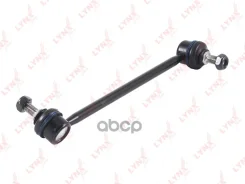 ������ ������������� | ����� ��� | SJ-1070; �16081AP; �54830-2F000; �SLK-8240L; �KSLF1194; �CL0336L; �CLKK-19L; �87362; �SP 0825; �1011-0062; �LS13007...