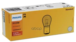 ����� 12V PY21W (�� ���������) Philips 12496 NA CP Philips ���. 12496 NA CP 12496NACP ����