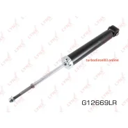 �����������, ��� ����/��� Lynxauto G12669LR G12669LR ����
