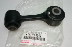 ���� ������������� Toyota Land Cruiser (J200) 07-12 Toyota ���. 48810-60060 4881060060 ����