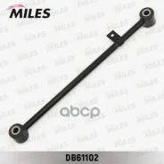 ����� ������ �������� ����� Nissan X-Trail 00-06 Miles ���. DB61102 Miles ���. DB61102 DB61102 ����