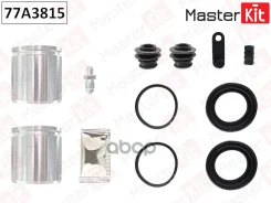 ����������� ���������� �������� + ������� | ����� | BC-6272; �D42192C; �58113-4H000; �58114-4H000; �248806; �108450; �BR-1192; �GK264; �SG700553; �574...